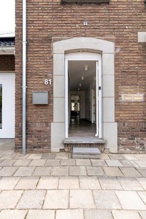 Medium property photo - Dorpstraat 81, 6122 CG Buchten